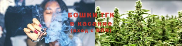 альфа пвп VHQ Ростов