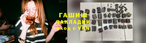 метадон Алзамай