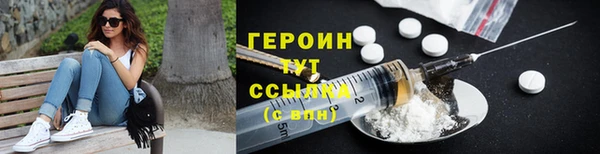 мет Россошь
