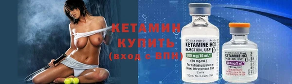 мет Россошь