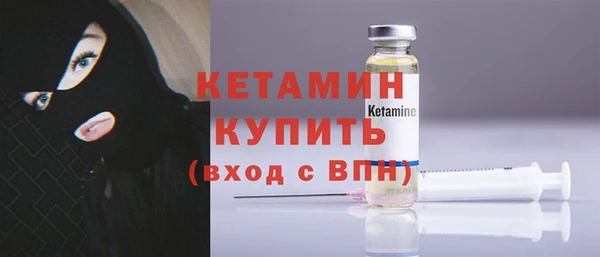 мет Россошь
