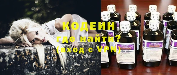 мет Россошь
