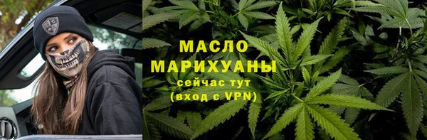альфа пвп VHQ Ростов