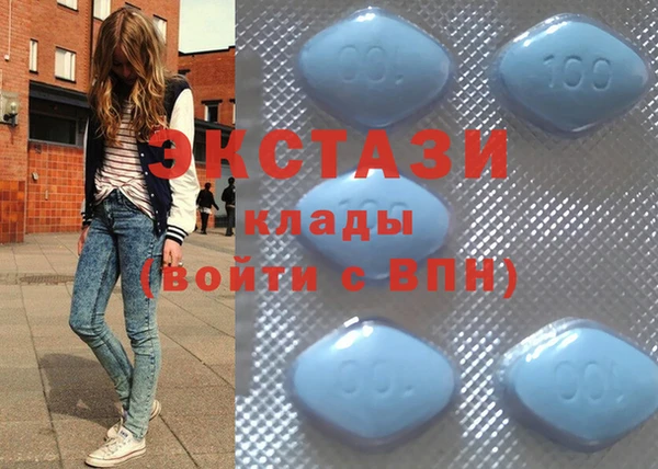 ешки Рославль