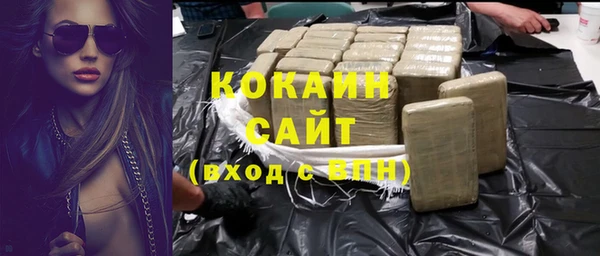 мет Россошь