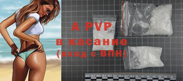 мет Россошь